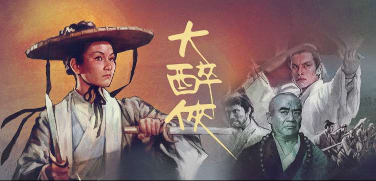 欧美专区 高清影视