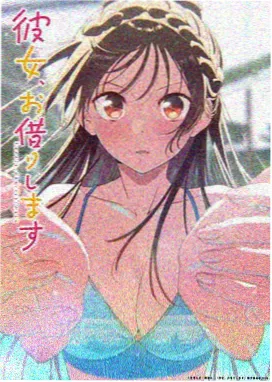 高清专区 动画电影 深海奇缘